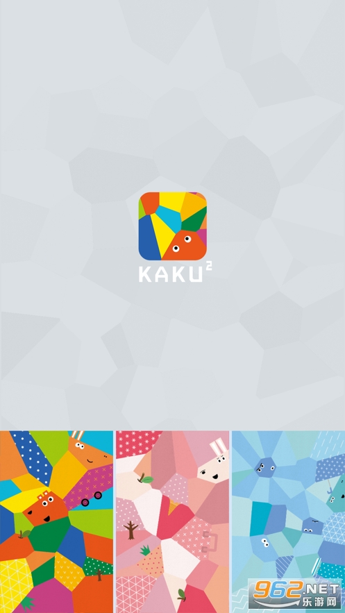 KAKU2 appv1.1.2 �ֻ����ͼ0