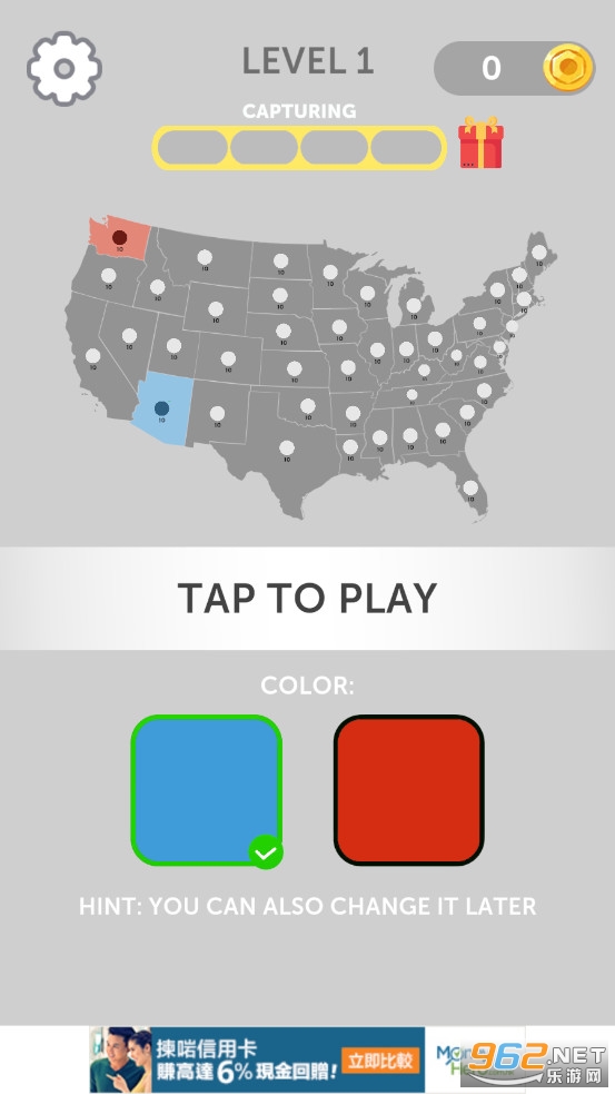 ����.io��Ϸ(State.io)��ͼ3