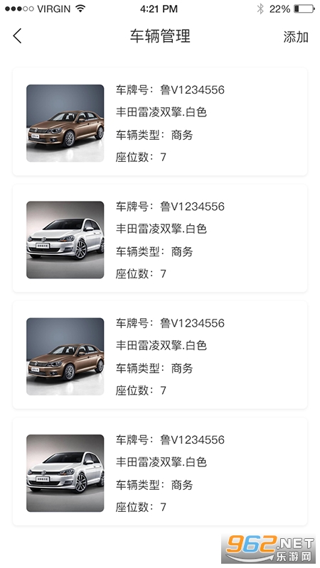 ����˾���ٷ���v1.26��׿���ͼ1