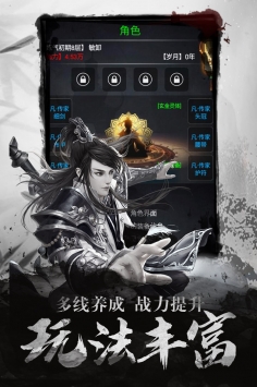 ����㽫����v1.0.26������ͼ1