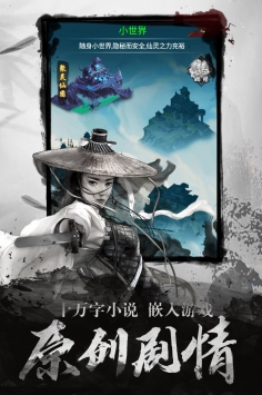 ����㽫����v1.0.26������ͼ2