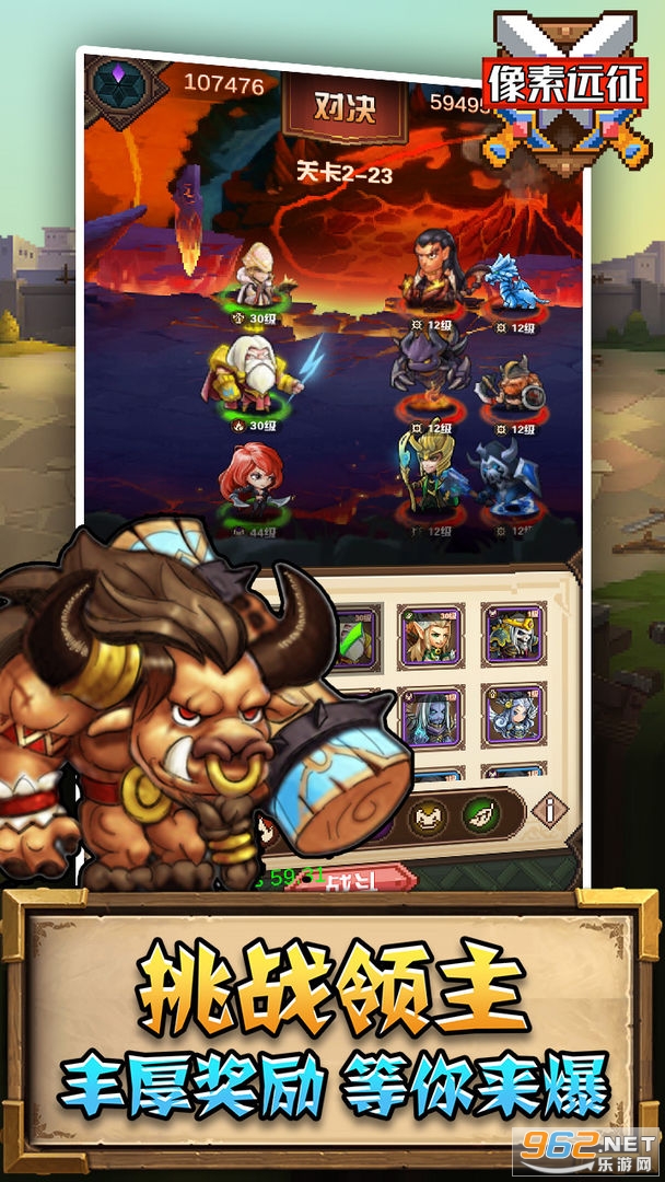����Զ�����İ��ͼ2