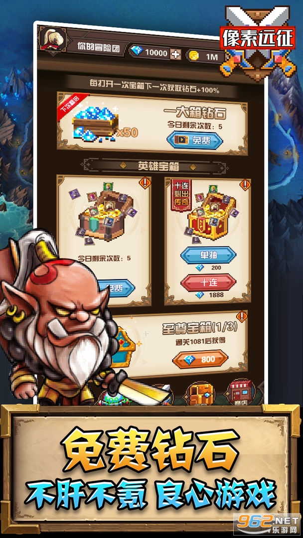 ����Զ�����İ��ͼ4