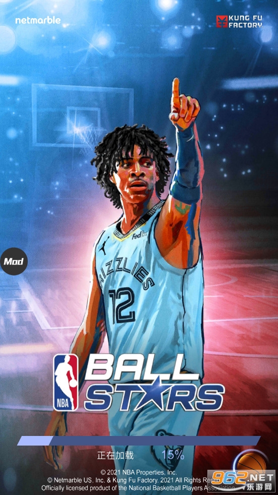 NBA������ϷNBABallStars��ͼ1