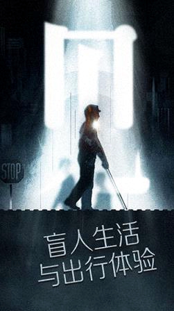 见截图1