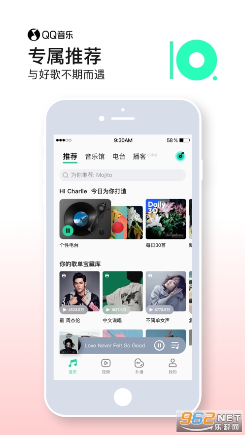 QQ����ios���ͼ0