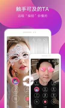 ��˿��APP��׿��v7.3.6.5��ͼ3