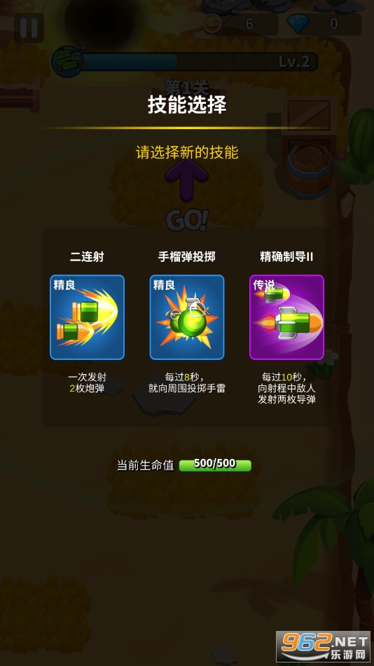 ��̹����ǿ������ʯ���ͼ1