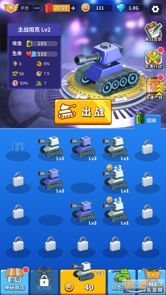 ��̹����ǿ������ʯ���ͼ4