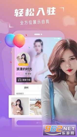 Լ����app��ͼ1