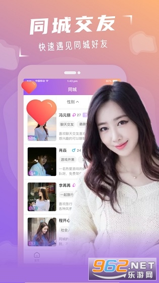 Լ����app��ͼ0