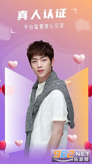 Լ����app��ͼ2