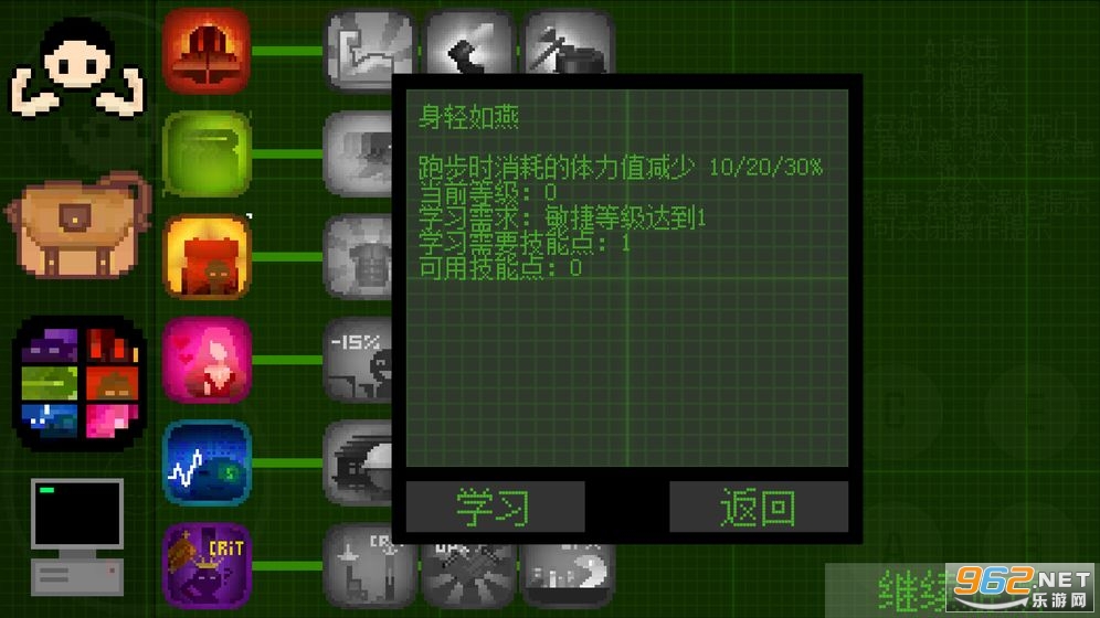 ����ĩ��������2022v0.3.2a��ͼ1