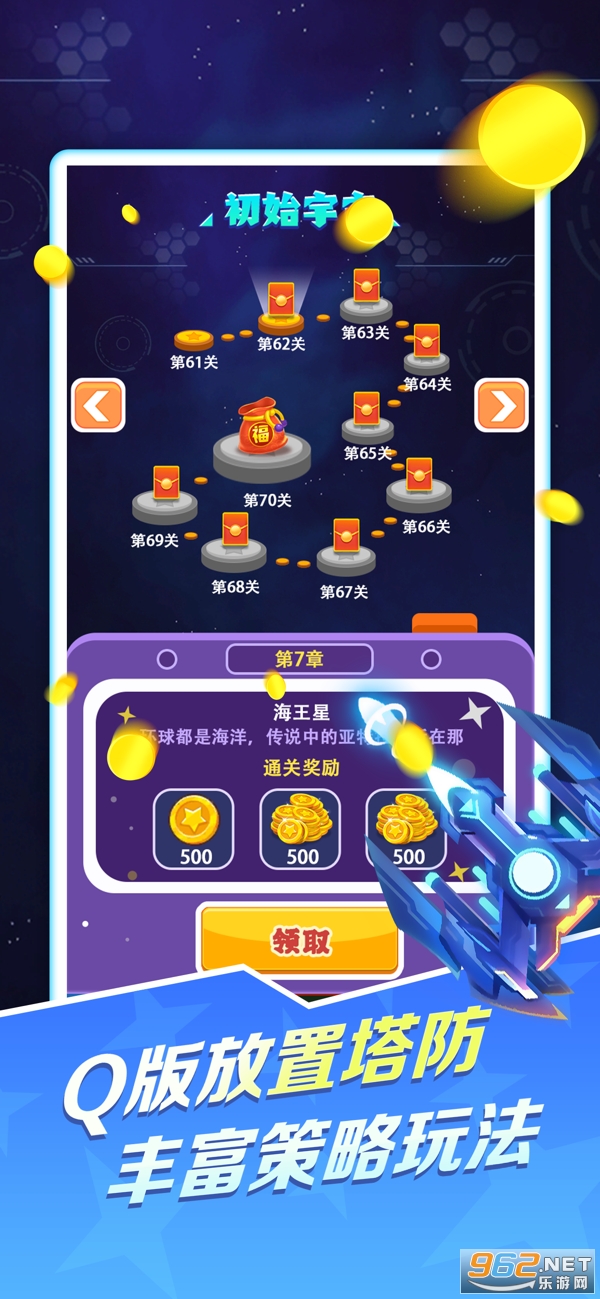 ʱ��ս��2022�����ƽ���ͼ3