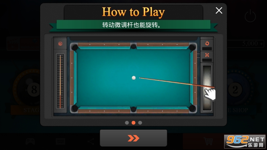 Pool Billiard Championship��׿���ͼ1