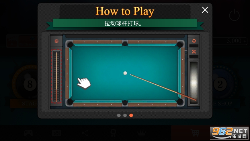 Pool Billiard Championship��׿���ͼ0