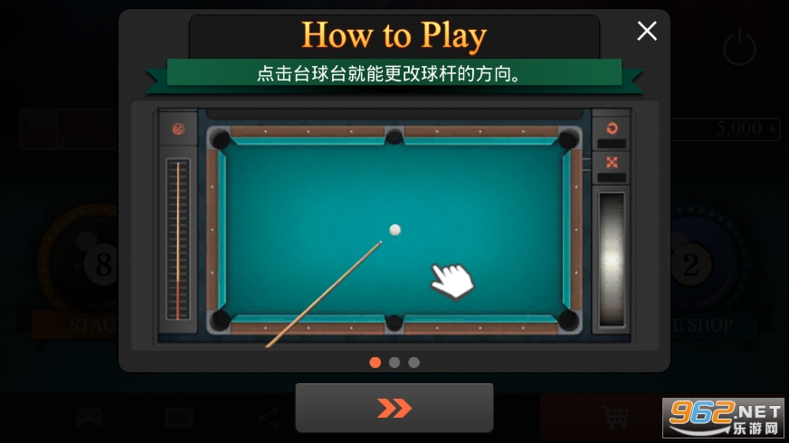 Pool Billiard Championship��׿���ͼ2