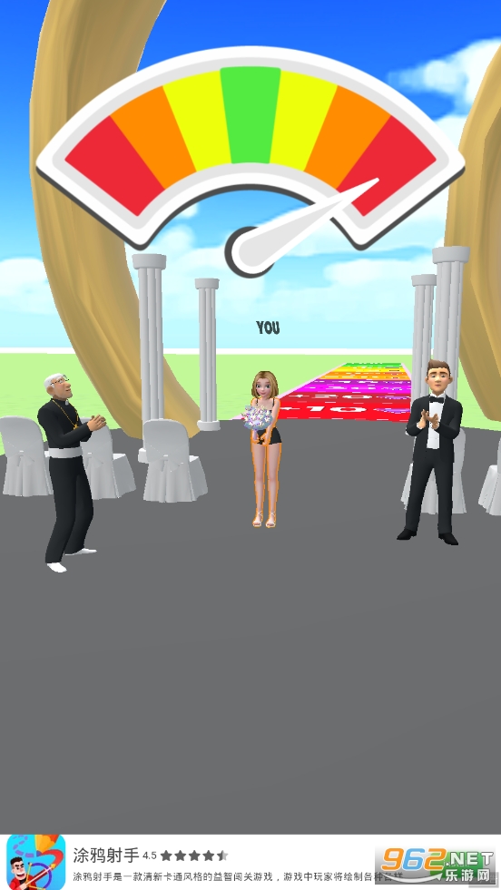Bridal Rush!(������ʲ���°�)v0.8 ���İ��ͼ3