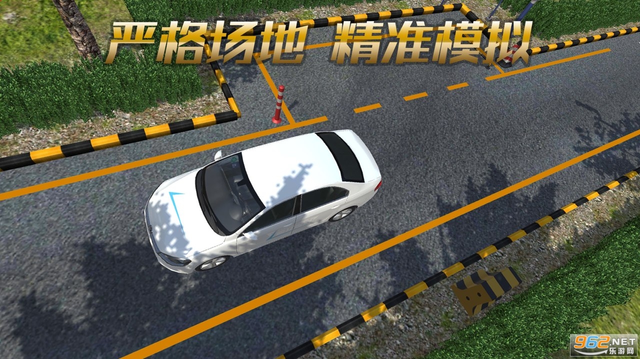 ��񿼼������°�v1.1.2�ٷ����ͼ1
