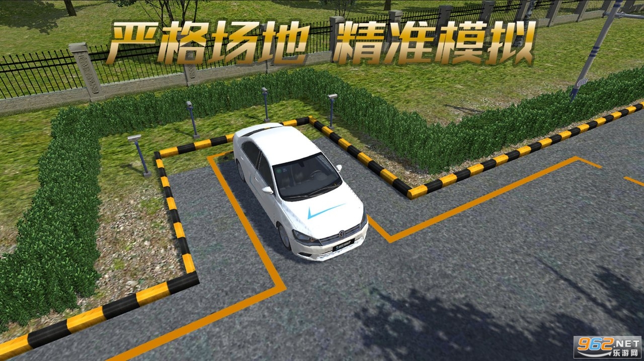 ��񿼼������°�v1.1.2�ٷ����ͼ2