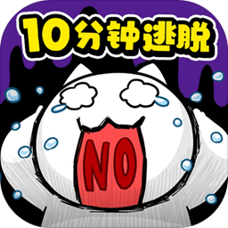 命悬一线倒计时10分钟扑家汉化版