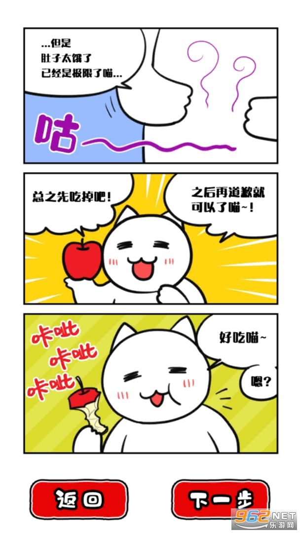 ����һ�ߵ���ʱ10�����˼Һ�����v1.0.0 ���İ��ͼ0