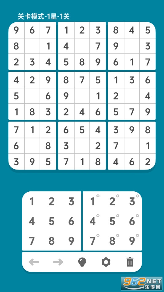 Sodo Cool(��������Ϸ)v1.0.3 (Sodo Cool)��ͼ0