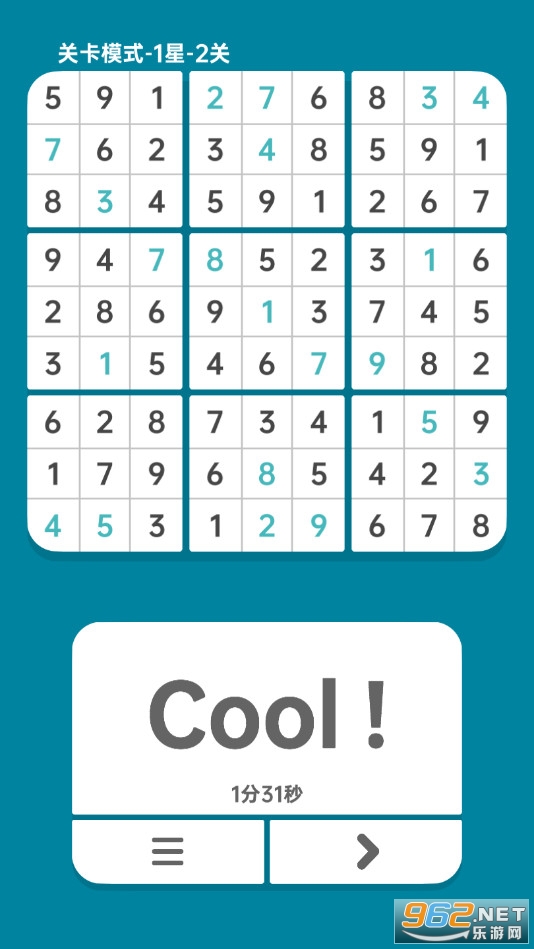 Sodo Cool(��������Ϸ)v1.0.3 (Sodo Cool)��ͼ3