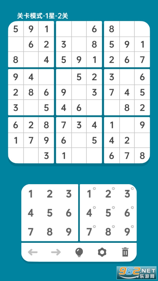 Sodo Cool(��������Ϸ)v1.0.3 (Sodo Cool)��ͼ2