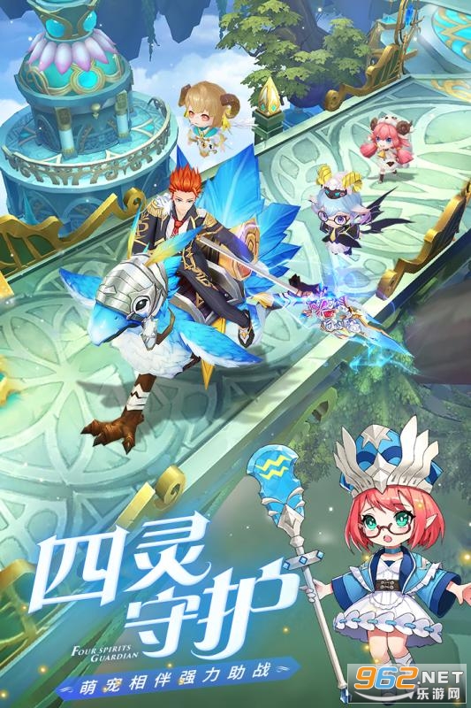 ����ѵ���ҹٷ���v1.0��׿���ͼ1