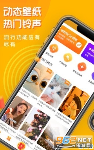 ��һ������������v1.2.0 ׬Ǯ���ͼ1