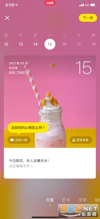 С���麣�⹺���������°��ͼ1