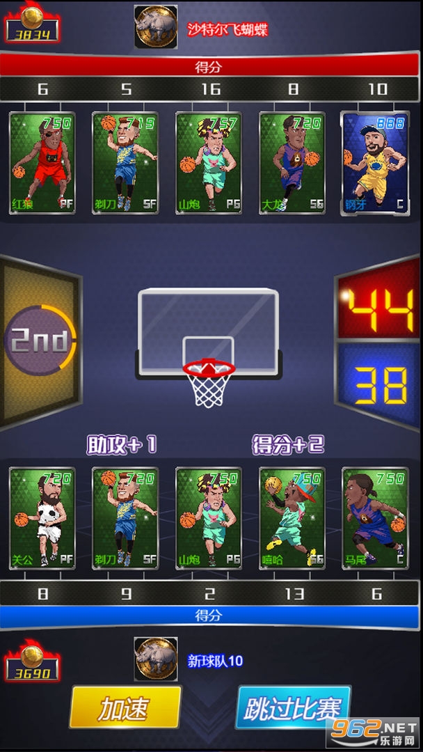 ˮ������׿���ͼ1