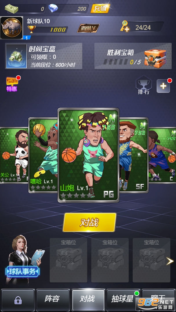 ˮ������׿���ͼ0