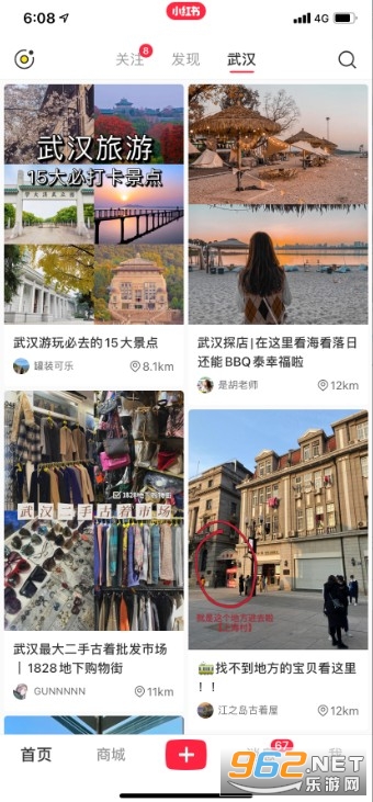 С���麣�⹺���������°��ͼ0