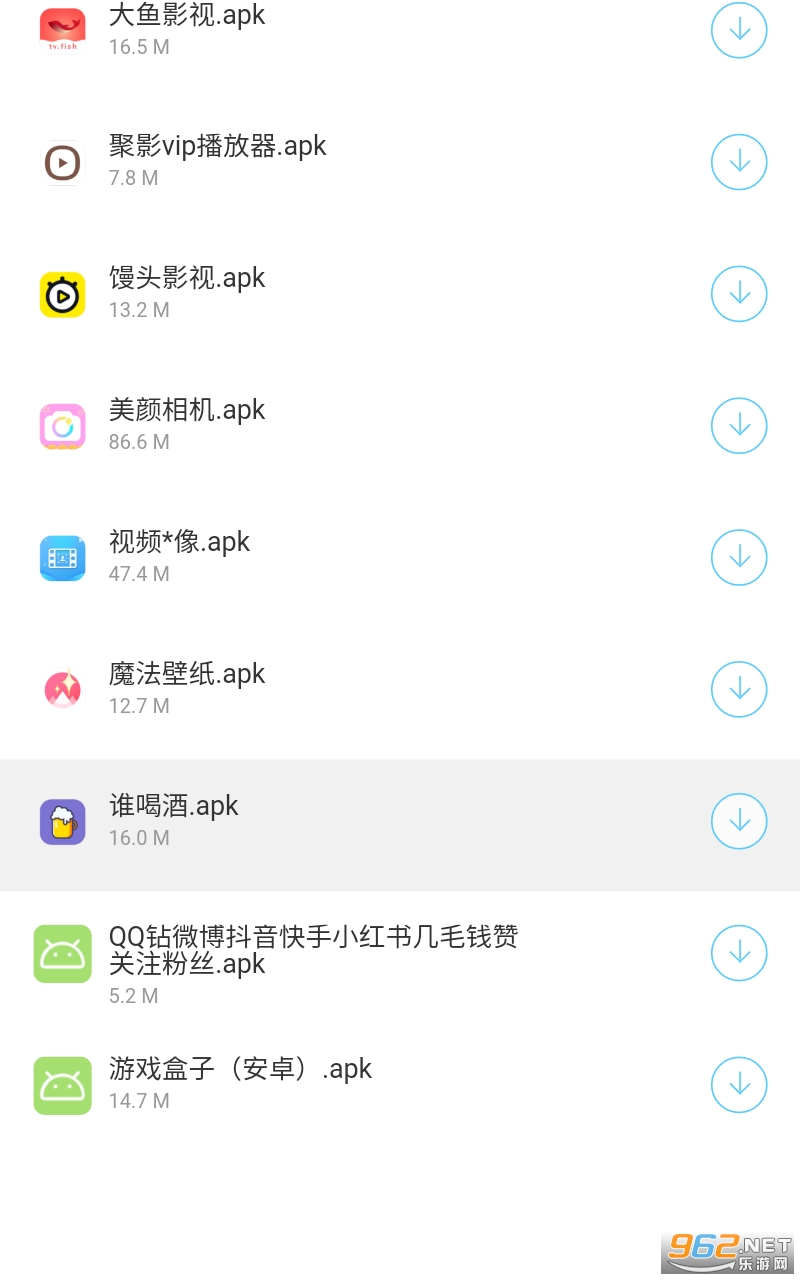 ����������app���°��ͼ0