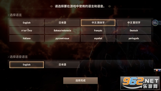 A3: STILL ALIVE(A3��Ȼ����)v1.0.24�����ͼ0
