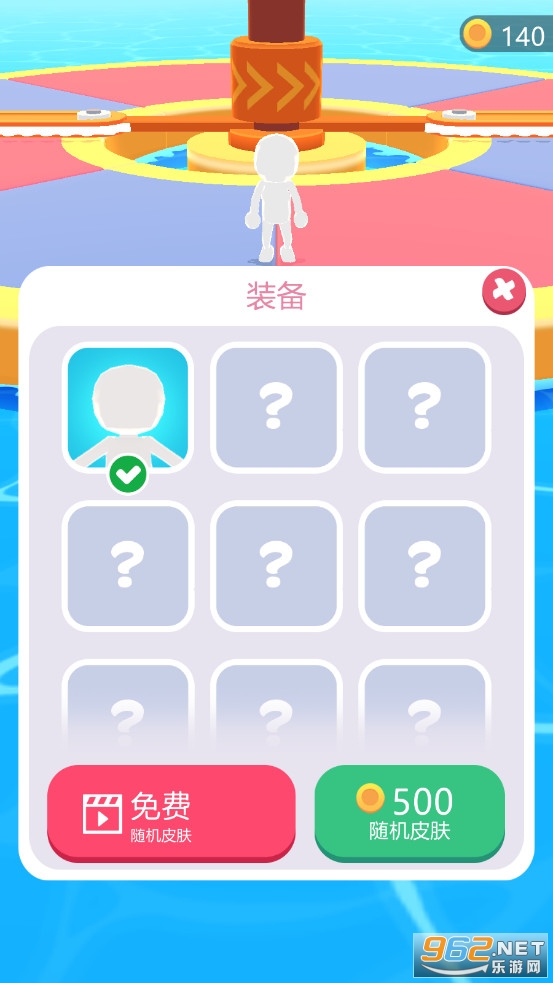 ���ִ�ת����Ϸ��׿��v0.1���°��ͼ1