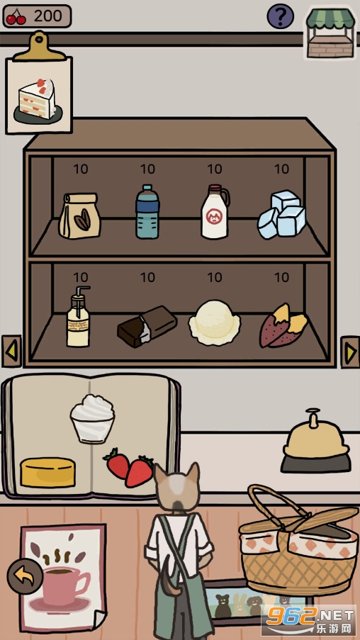 ���ȹ����ǵĹ���(Cafe Our Story)��׿���ͼ2
