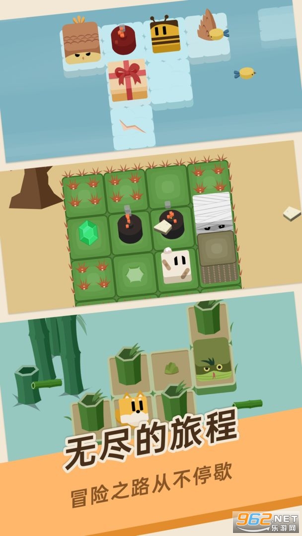 Tofu Candy(�����ǿ�����)�޹��v1.0.3��ͼ2