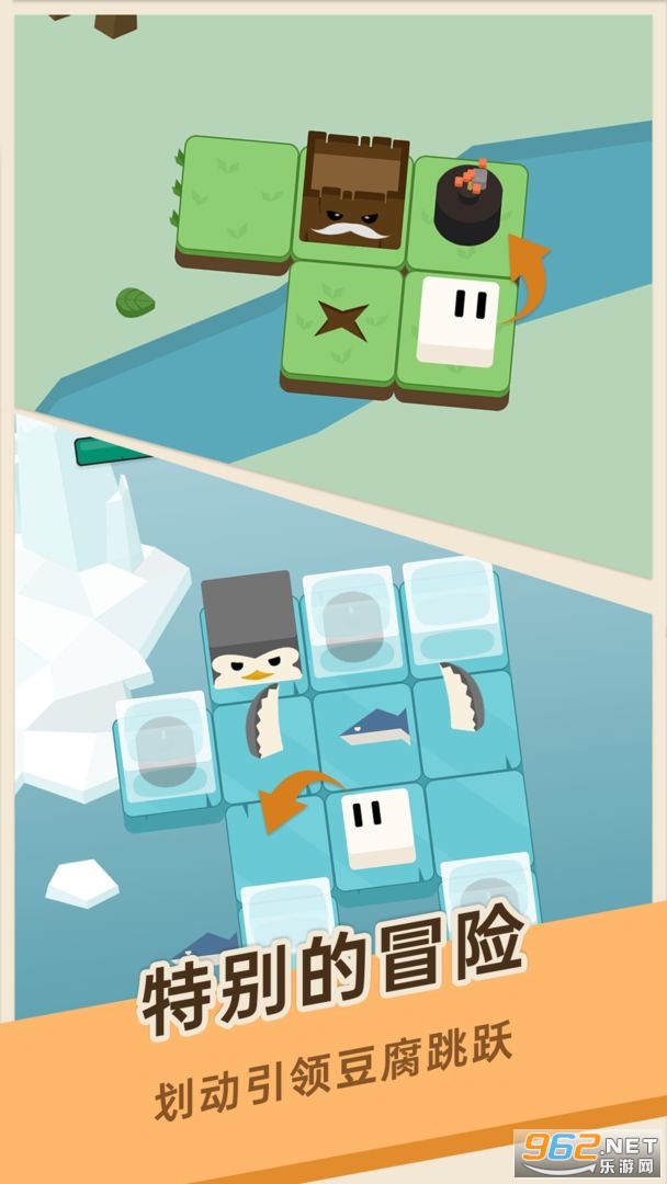 Tofu Candy(�����ǿ�����)�޹��v1.0.3��ͼ1