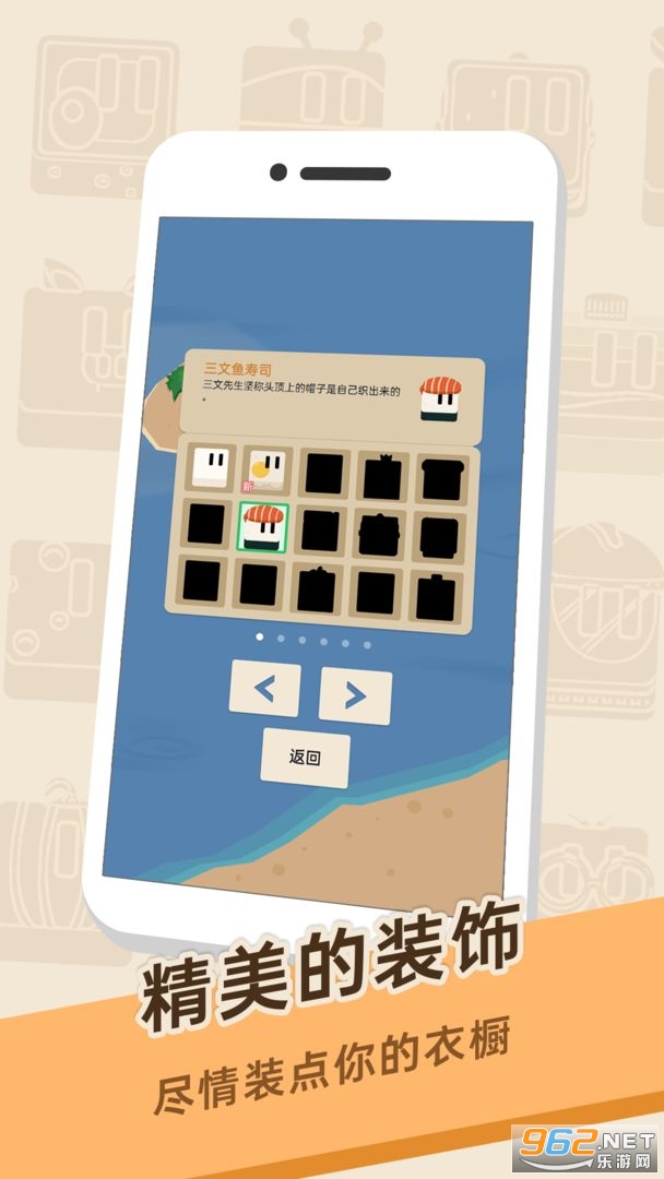 Tofu Candy(�����ǿ�����)�޹��v1.0.3��ͼ4