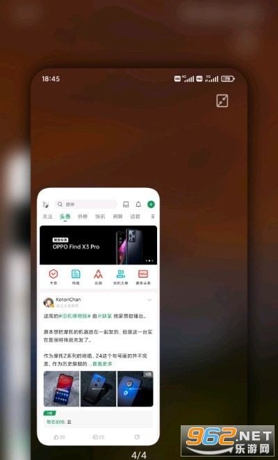 miuihome.apk��ͼ0