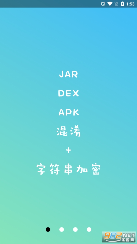 ��������NP��������׿��v3.0.6 ���������ͼ0