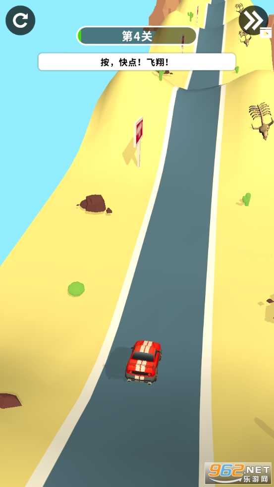 ����С��������v0.2.8 ��׿���ͼ2