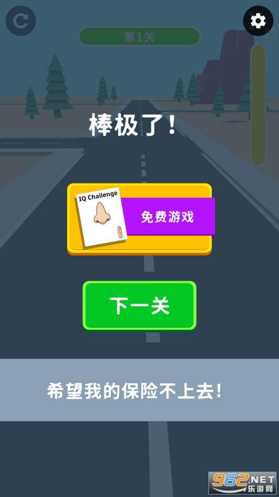 ����С��������v0.2.8 ��׿���ͼ0