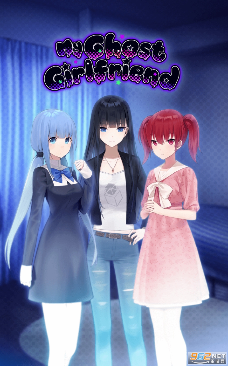 My Ghost Girlfriend(�ҵ�����Ů����Ϸ)��ͼ3