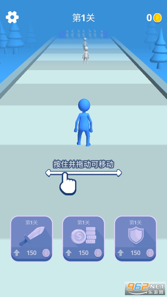 ����˳���ͻ����Ϸv1.0.0 ��׿���ͼ6