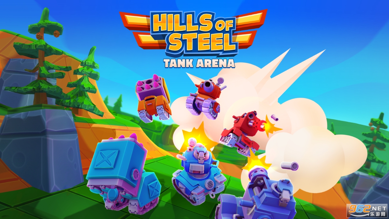 Tank Arena(����֮��̹�˾�������Ϸ)v1.0.1 ���ν�ͼ7
