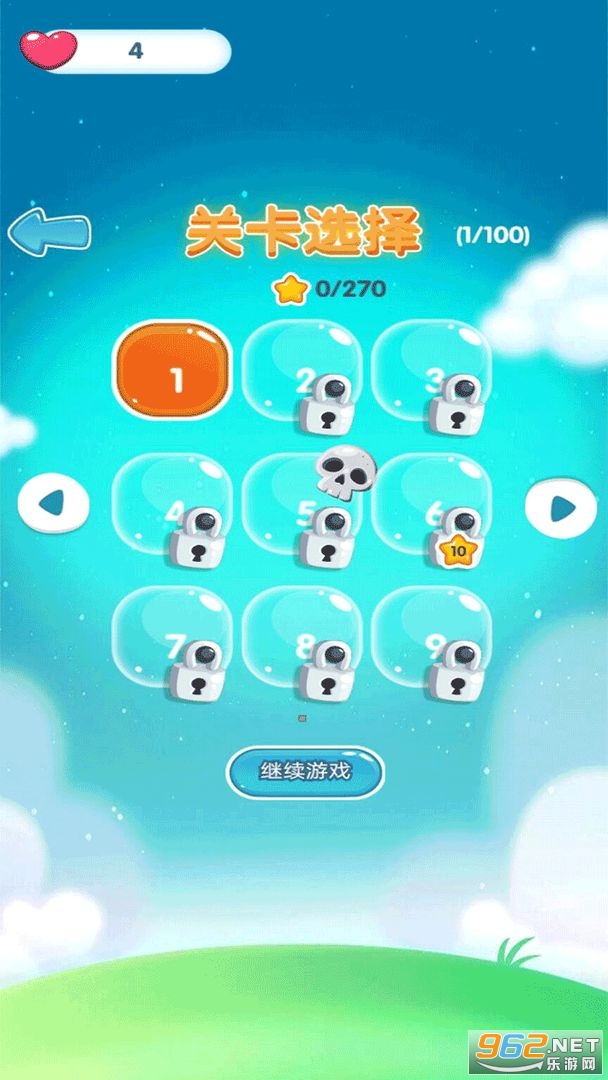 ������������Ϸ��ͼ3